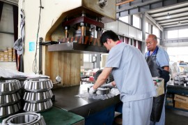 NKEN BEARINGS LIMITED FACTORY.jpg